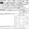 suzuki hustler 2024 CFJ1715330 image 3