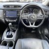 nissan x-trail 2018 -NISSAN--X-Trail DAA-HT32--HT32-155006---NISSAN--X-Trail DAA-HT32--HT32-155006- image 20