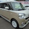 daihatsu move-canbus 2018 CFJ1599881 image 1