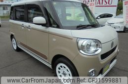 daihatsu move-canbus 2018 CFJ1599881