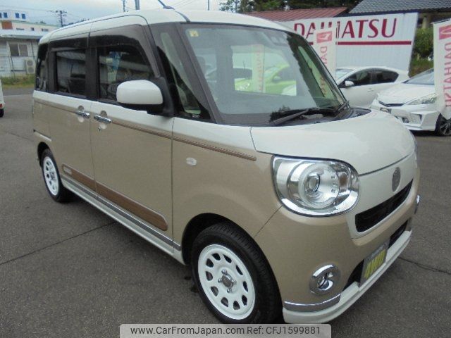 daihatsu move-canbus 2018 CFJ1599881 image 1