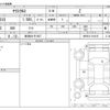 toyota yaris-cross 2021 -TOYOTA 【新潟 301ﾗ1507】--Yaris Cross 5BA-MXPB10--MXPB10-3016151---TOYOTA 【新潟 301ﾗ1507】--Yaris Cross 5BA-MXPB10--MXPB10-3016151- image 3