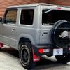 suzuki jimny 2021 -SUZUKI--Jimny 3BA-JB64W--JB64W-223953---SUZUKI--Jimny 3BA-JB64W--JB64W-223953- image 17