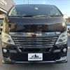 nissan caravan-van 2018 -NISSAN--Caravan Van LDF-VW2E26--VW2E26-109733---NISSAN--Caravan Van LDF-VW2E26--VW2E26-109733- image 2