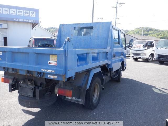 toyota toyoace 2007 quick_quick_XZU308_XZU308-1003070 image 2