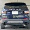 rover discovery 2016 -ROVER--Discovery CBA-LC2A--SALCA2AGXGH583649---ROVER--Discovery CBA-LC2A--SALCA2AGXGH583649- image 19