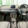 mazda cx-3 2018 -MAZDA--CX-3 LDA-DK5FW--DK5FW-209500---MAZDA--CX-3 LDA-DK5FW--DK5FW-209500- image 3