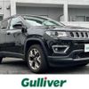 jeep compass 2021 CFJ1785655 image 1