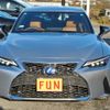 lexus is 2021 -LEXUS--Lexus IS 6AA-AVE30--AVE30-5089514---LEXUS--Lexus IS 6AA-AVE30--AVE30-5089514- image 2