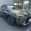 lexus ux 2022 CFJ1627253 image 1