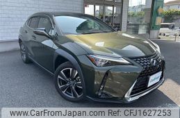 lexus ux 2022 CFJ1627253