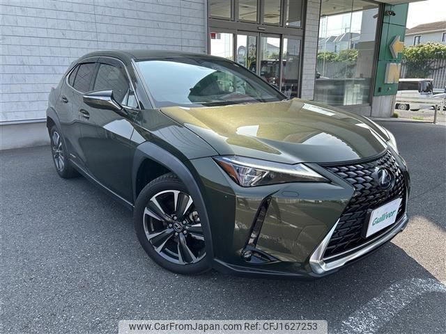 lexus ux 2022 CFJ1627253 image 1