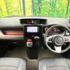 toyota roomy 2017 -TOYOTA--Roomy DBA-M900A--M900A-0133062---TOYOTA--Roomy DBA-M900A--M900A-0133062- image 3