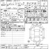 honda civic 2016 -HONDA 【奈良 301ﾅ171】--Civic FK2-1000737---HONDA 【奈良 301ﾅ171】--Civic FK2-1000737- image 3