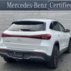 mercedes-benz eqa 2021 CFJ1753192 image 2