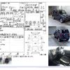 suzuki jimny 2005 -SUZUKI--Jimny JB23W--JB23W-408169---SUZUKI--Jimny JB23W--JB23W-408169- image 4
