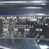 toyota wish 2006 REALMOTOR_Y2024100023F-21 image 28