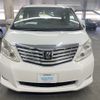 toyota alphard 2010 AF-ANH20-8142636 image 2