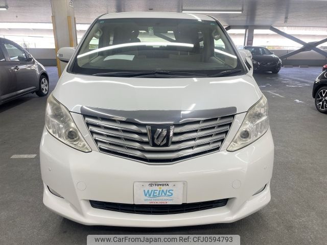 toyota alphard 2010 AF-ANH20-8142636 image 2