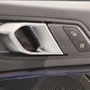 bmw 1-series 2024 -BMW--BMW 1 Series 3DA-7M20--WBA7M920807N39541---BMW--BMW 1 Series 3DA-7M20--WBA7M920807N39541- image 22