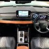mitsubishi outlander-phev 2022 quick_quick_GN0W_GN0W-0104216 image 2