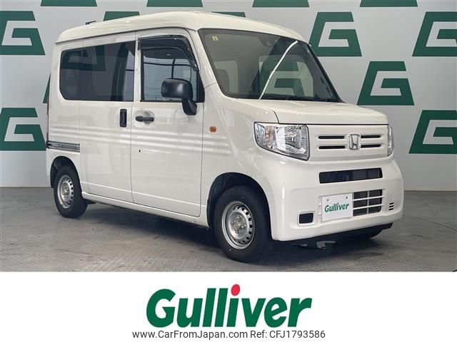 honda n-van 2019 CFJ1793586 image 1