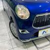 daihatsu cast 2017 -DAIHATSU--Cast DBA-LA250S--LA250S-0102280---DAIHATSU--Cast DBA-LA250S--LA250S-0102280- image 13