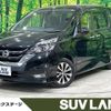 nissan serena 2018 -NISSAN--Serena DAA-GFC27--GFC27-060386---NISSAN--Serena DAA-GFC27--GFC27-060386- image 1