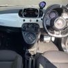 fiat fiat-others 2017 CFJ1578766 image 16