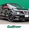 nissan juke 2014 CFJ1685186 image 1