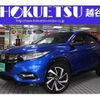 honda vezel 2019 quick_quick_DAA-RU3_RU3-1345473 image 19