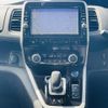 nissan serena 2018 -NISSAN--Serena DAA-HFC27--HFC27-003656---NISSAN--Serena DAA-HFC27--HFC27-003656- image 9