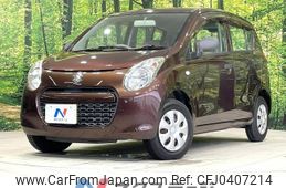 suzuki alto 2012 -SUZUKI--Alto DBA-HA25S--HA25S-820365---SUZUKI--Alto DBA-HA25S--HA25S-820365-