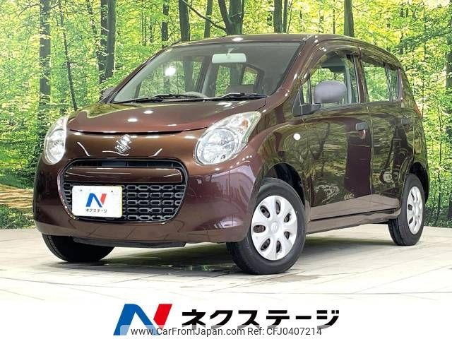 suzuki alto 2012 -SUZUKI--Alto DBA-HA25S--HA25S-820365---SUZUKI--Alto DBA-HA25S--HA25S-820365- image 1