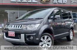 mitsubishi delica-d5 2017 CFJ1664788