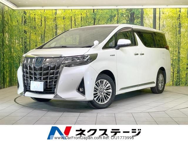toyota alphard 2018 CFJ1773996 image 1