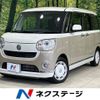 daihatsu move-canbus 2019 -DAIHATSU--Move Canbus 5BA-LA800S--LA800S-0163454---DAIHATSU--Move Canbus 5BA-LA800S--LA800S-0163454- image 1