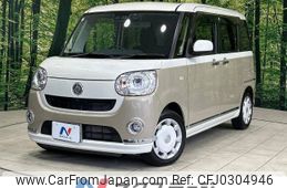 daihatsu move-canbus 2019 -DAIHATSU--Move Canbus 5BA-LA800S--LA800S-0163454---DAIHATSU--Move Canbus 5BA-LA800S--LA800S-0163454-