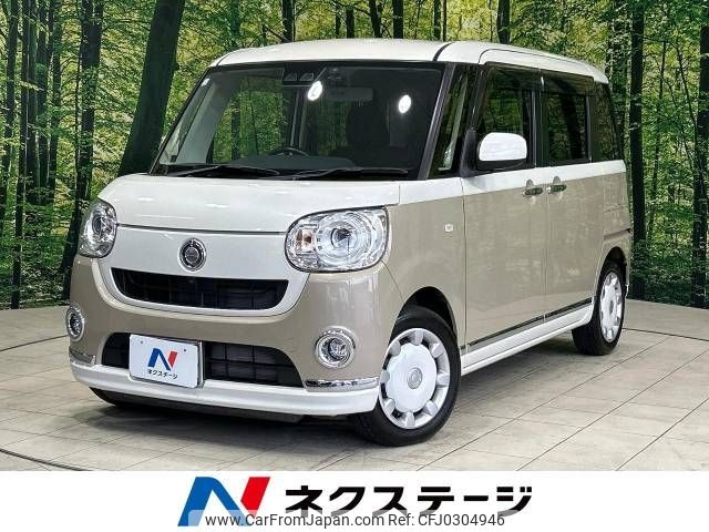 daihatsu move-canbus 2019 -DAIHATSU--Move Canbus 5BA-LA800S--LA800S-0163454---DAIHATSU--Move Canbus 5BA-LA800S--LA800S-0163454- image 1