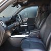 mercedes-benz glb-class 2021 -MERCEDES-BENZ--Benz GLB 3DA-247613M--W1N2476132W134338---MERCEDES-BENZ--Benz GLB 3DA-247613M--W1N2476132W134338- image 7