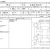 honda freed 2020 -HONDA--Freed 6BA-GB5--GB5-3128733---HONDA--Freed 6BA-GB5--GB5-3128733- image 3