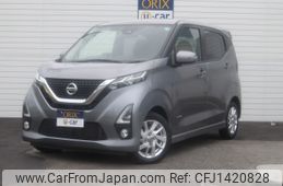 nissan dayz 2019 -NISSAN--DAYZ 5AA-B44W--B44W-0007945---NISSAN--DAYZ 5AA-B44W--B44W-0007945-
