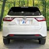 toyota harrier 2018 -TOYOTA--Harrier DBA-ZSU60W--ZSU60-0161045---TOYOTA--Harrier DBA-ZSU60W--ZSU60-0161045- image 16