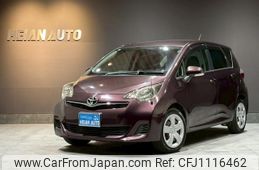 toyota ractis 2011 -TOYOTA--Ractis NSP120--2014770---TOYOTA--Ractis NSP120--2014770-