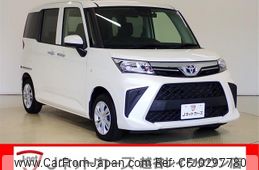 toyota roomy 2022 -TOYOTA--Roomy 5BA-M900A--M900A-0696619---TOYOTA--Roomy 5BA-M900A--M900A-0696619-