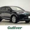 toyota harrier 2017 -TOYOTA--Harrier DBA-ZSU60W--ZSU60-0133352---TOYOTA--Harrier DBA-ZSU60W--ZSU60-0133352- image 1