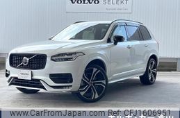 volvo xc90 2022 CFJ1606951