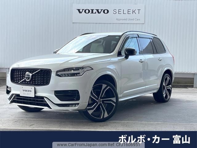 volvo xc90 2022 CFJ1606951 image 1