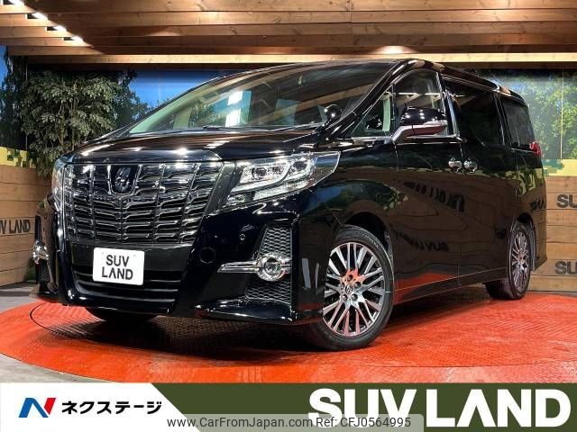 toyota alphard 2016 -TOYOTA--Alphard DBA-AGH30W--AGH30-0086701---TOYOTA--Alphard DBA-AGH30W--AGH30-0086701- image 1