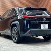 lexus ux 2019 -LEXUS--Lexus UX 6AA-MZAH10--MZAH10-2043632---LEXUS--Lexus UX 6AA-MZAH10--MZAH10-2043632- image 17